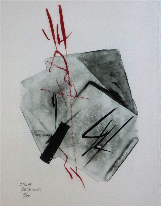篠田桃紅        作品館     ●　2005年 篠田桃紅 作品展